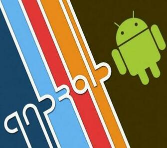 Android Background Background HD