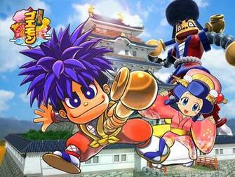 About Goemon Net