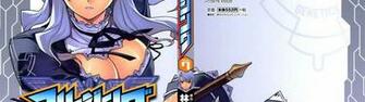 Zing Manhwa Olpn