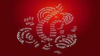 Day Celebration Best Collection Of Ganpati HD Wallpaper