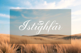 Istighfar Wallpaper