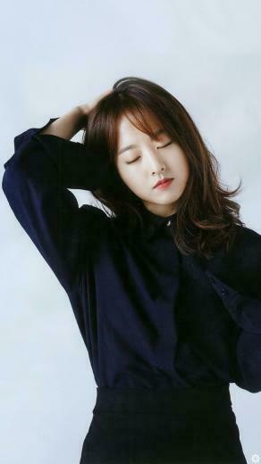 Park Bo Young Wallpaper Lockscreen Pic In