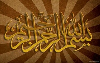 In The Name Of God Pictures And Photos On Desktop