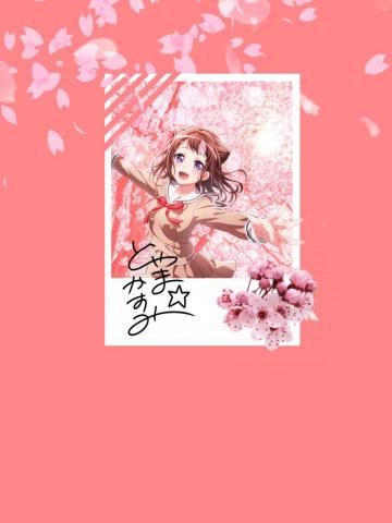 Kasumi Phone Wallpaper Feed