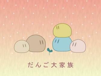 Dango Wallpaper