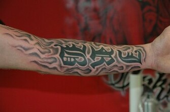 Clean Comfortable Custom Tattoos While You Wait