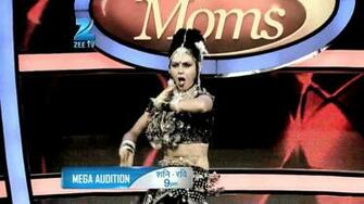 Dancing Mom HD Wallpaper Fine Wallpaper