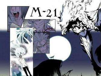 Noblesse Wallpaper