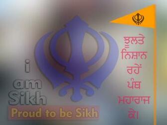 Sikh Wallpaper Comments Khanda Sikhism