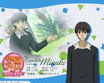 Gakuen Alice Wallpaper Desktop Background