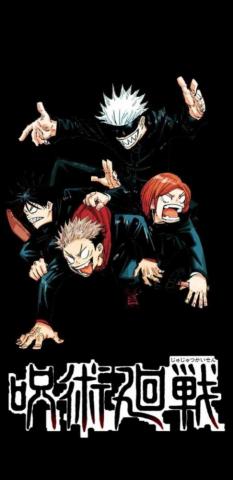 Jujutsu Kaisen Phone Wallpaper Enjpg