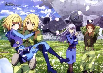 Satou Takamitsu Heavy Object Baby Magnum Frolaytia Capistrano