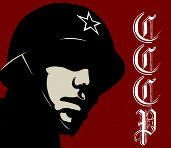 Red Army Wallpaper By Unusturpisordo
