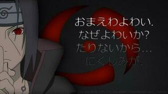 Itachi Uchiha Wallpaper Sharingan