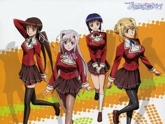 Princess Lover Wallpaper Jpg