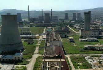 Fier Albania Image Search Results