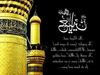 Rajab Month Of Allah Islamic Wallpaper Calligraphy