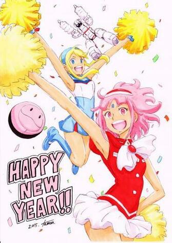 Lina Davis And Noredo Nug Wish You A Happy New Year Haruhichan