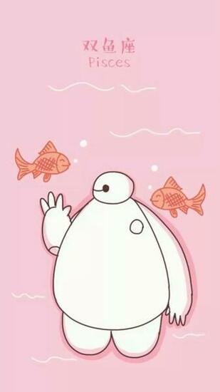 Baymax Wallpaper