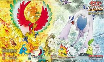 Pok Mon Heart Gold Y Soul Silver