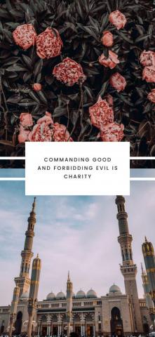 Islam Wallpaper Quotes