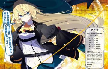 Wallpaper Girl Magic Hat Strap Slime Taoshite Nen Image