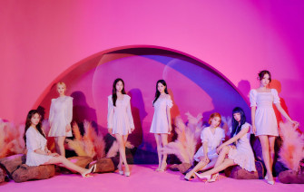 Watch Weeekly S Whimsical Teaser For Holiday Party Mv