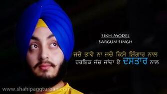Gallery Shahi Pagg Turban