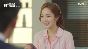 What S Wrong With Secretary Kim Episode Final Dramabeans