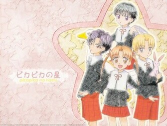 Gakuen Alice Wallpaper
