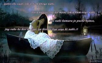 Shayari Wallpaper Image Sad Love