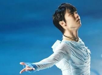 Figure Skating Champion Hanyu Set To Include Quad Loop