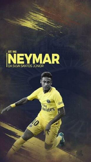 Neymar Jr Psg Wallpaper