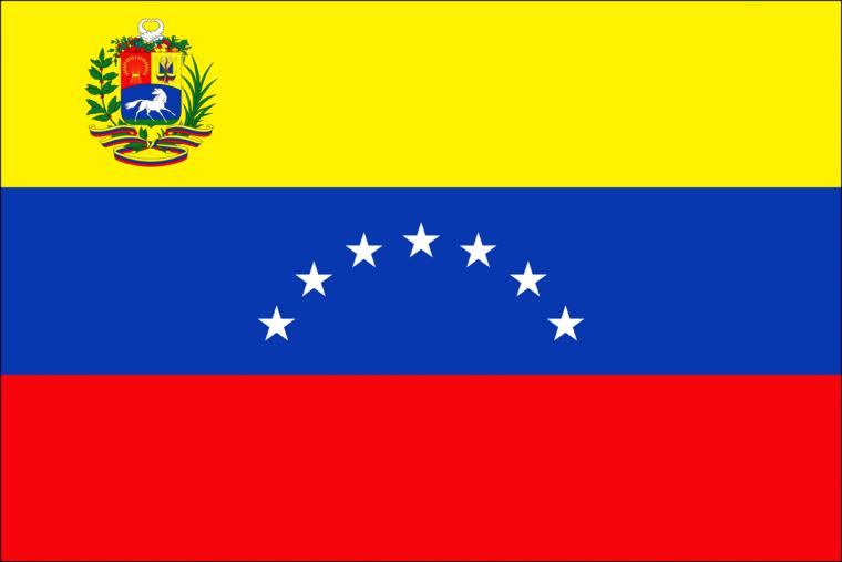 Venezuela Wallpaper
