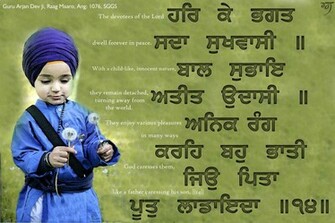 This Picture Was Submitted By Jatinder Rajpuria
