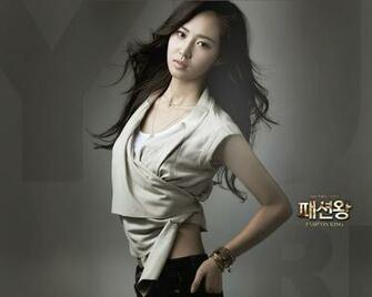 Fashion King Wallpaper Drama Haven