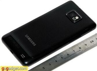 Galaxy S2