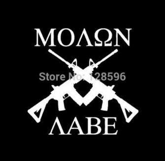Come And Take It Ar Wallpaper Molon Labe Ar15 M16 Gun Sticker Vinyl