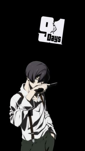 Days Wallpaper