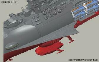 Space Battleship Yamato Expansion Set No Wallpaper Size