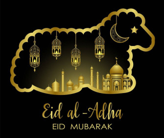 Eid Mubarak Wallpaper
