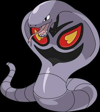 Arbok Los Primeros Pokemons
