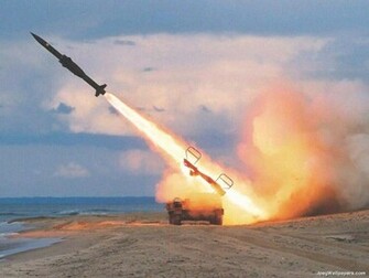 Aa Rocket Launcher Wallpaper