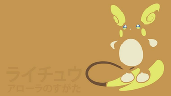 Alolan Raichu By Dannymybrother