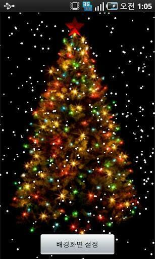 Christmas Live Wallpaper For Android By Sunhee05 Appszoom