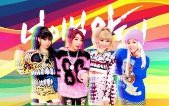 2ne1 Gotta Be You Wallpaper By 2ne1bomxxi