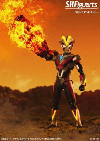 Ultraman Collectibles Kaiju Battle