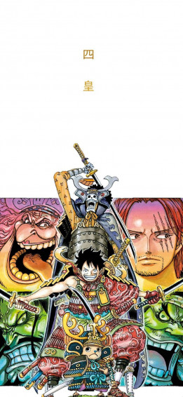 One Piece Wano Wallpaper