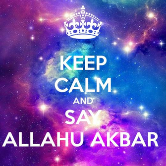 Allahu Akbar Wallpaper Widescreen