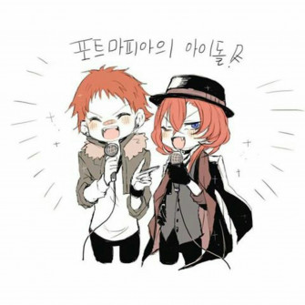 Tachihara X Chuuya Wallpaper